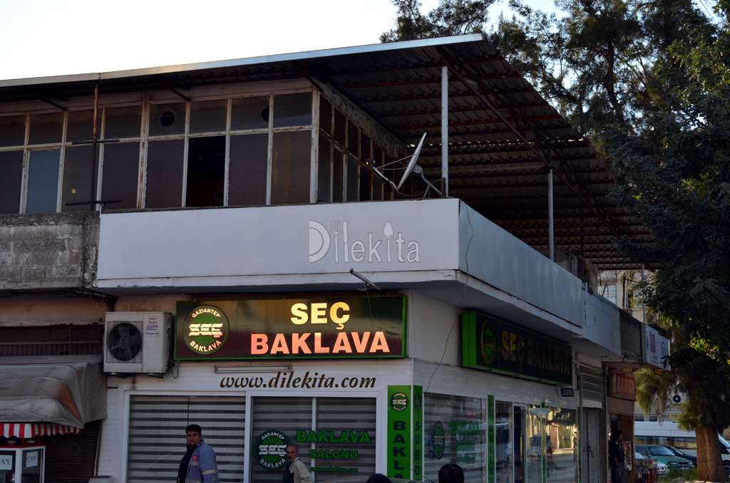 Gaziantep Seç Baklavaları