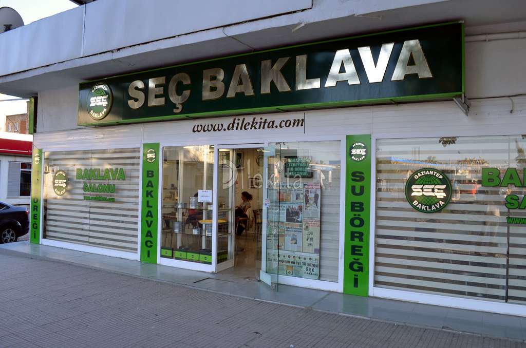 Gaziantep Seç Baklavaları