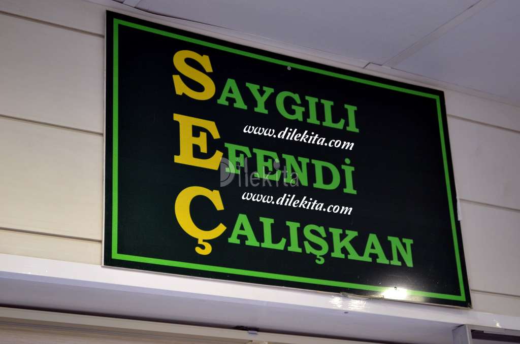 Gaziantep Seç Baklavaları