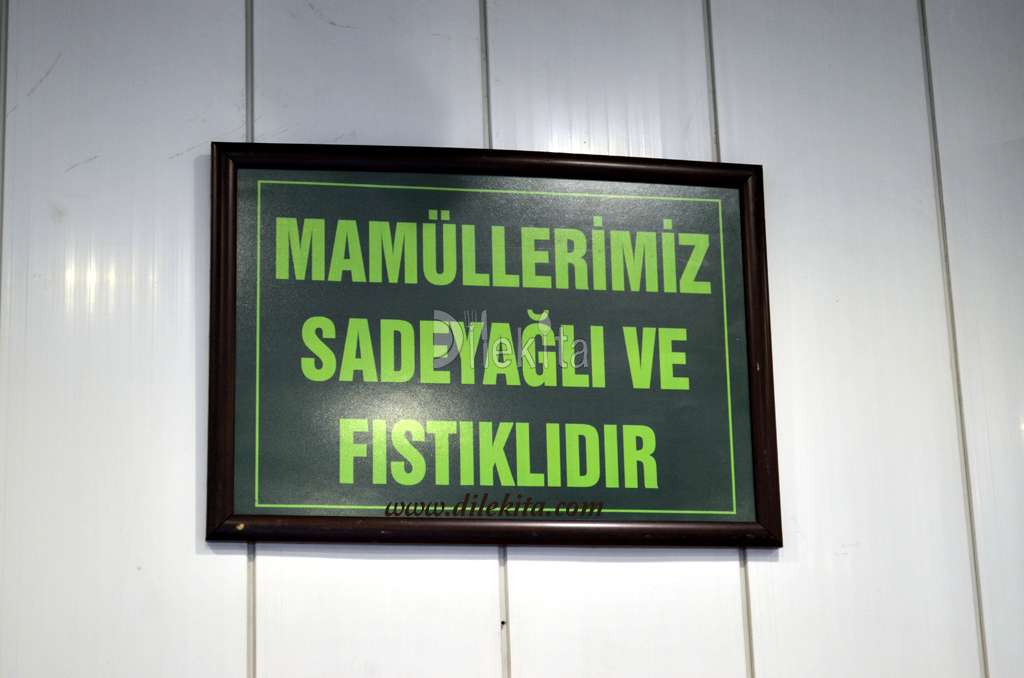 Gaziantep Seç Baklavaları